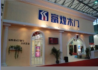御圖展覽 以多年匠心，鑄就陶瓷藝術(shù)展臺設(shè)計(jì)新標(biāo)桿