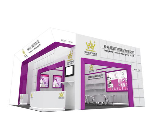 專業(yè)賦能，高效呈現(xiàn)——能展展覽引領(lǐng)食品展會展位搭建服務(wù)新風(fēng)尚
