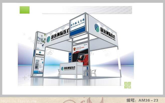 鋁料型材特裝展臺搭建工廠 成都會展服務的專業支撐