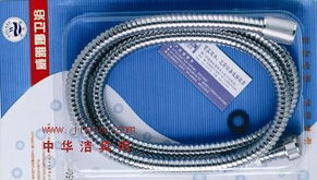 F2吸塑軟管 廈門市威雅娜五金衛浴制品廠的匠心之作